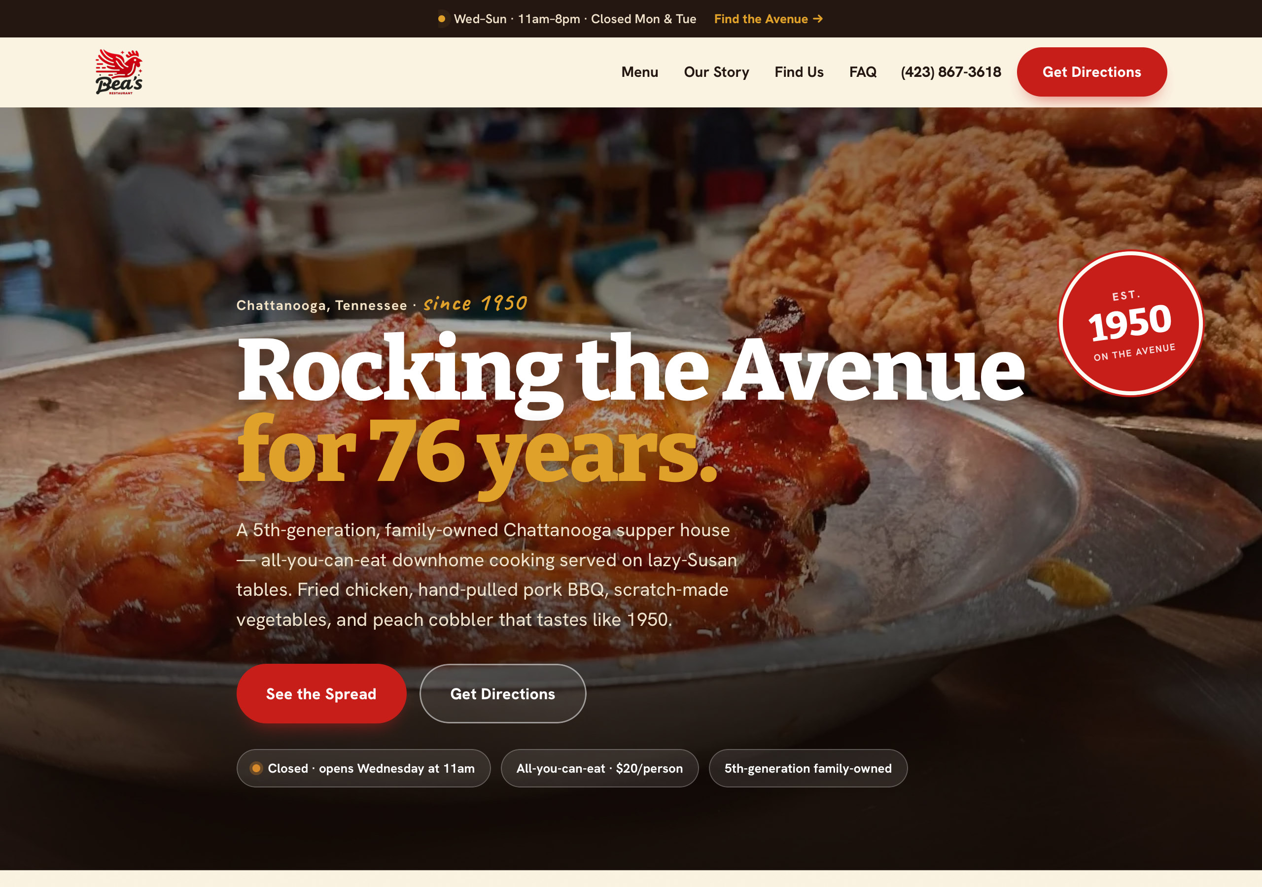The GloUp redesign